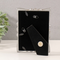 Фоторамка полистоун 10х15 см "Велес" серебро 14х1,5х19 см