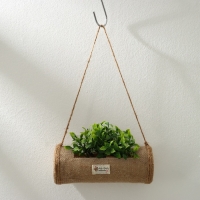 Кашпо пластиковое, подвесное, 20 &times; 8 см