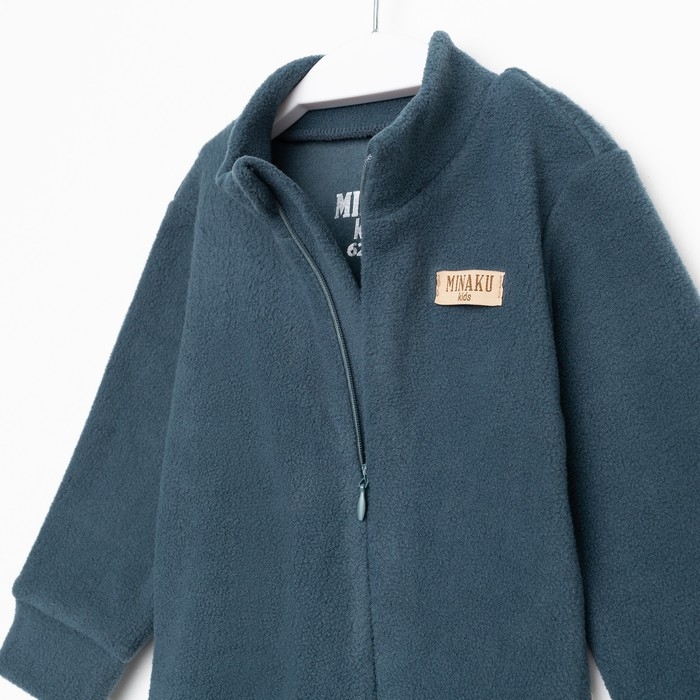 Комбинезон детский MINAKU цвет темно-серый, размер 62-68