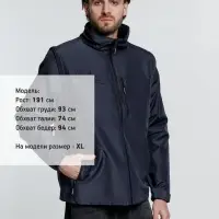 Куртка-трансформер унисекс Astana, темно-синяя, размер L