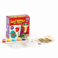 Магниты из гипса на новый год своими руками &laquo;Змейка с варежкой&raquo;, новогодний набор для творчества, символ года 2025