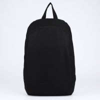 Рюкзак школьный текстильный 46х30х10 см, вертикальный карман, цвет чёрный