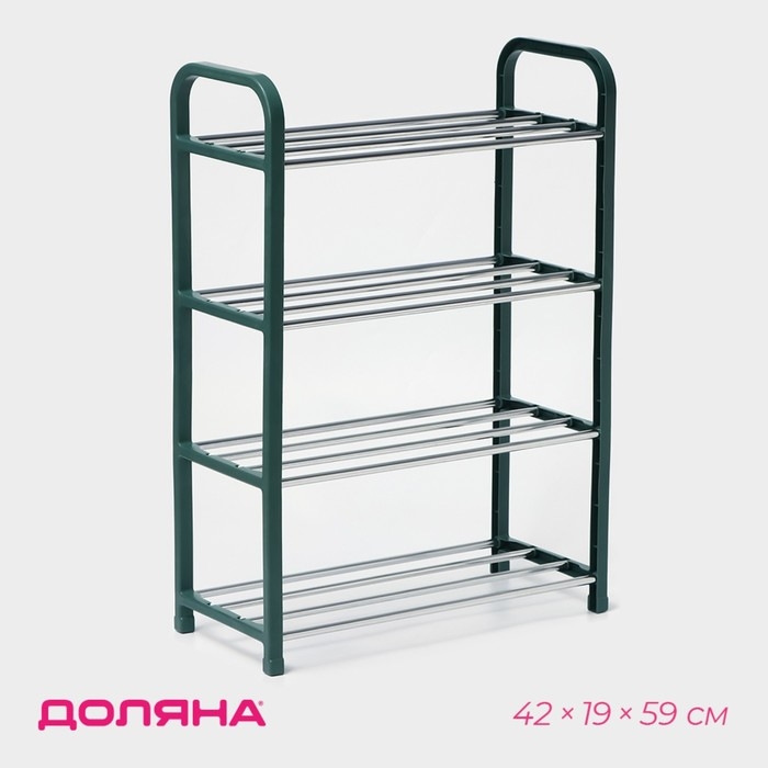 Обувница Доляна, 4 яруса, 42&times;19&times;59 см, цвет зелёный