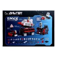 Конструктор &laquo;Большие Блоки. Космос&raquo;, 86 деталей