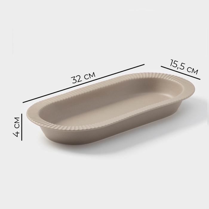 Блюдо Magistro Jarwah Lausanne, 32×15,5 см, фарфор, бежевое Блюдо Magistro Jarwah Lausanne, 32×15,5 см, фарфор, бежевое