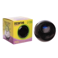 Шар желаний &laquo;Предсказания судьбы&raquo;, гадание