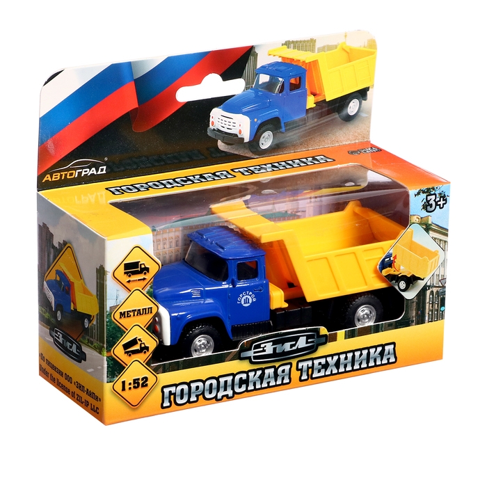 Грузовик металлический &laquo;ЗИЛ. Самосвал&raquo;, 1:52, инерция