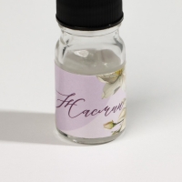 Эфирное масло для бани и дома &laquo;Жасмин&raquo;, 5 мл.