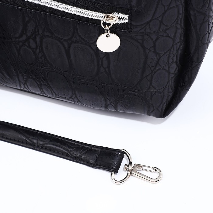 Сумка-мешок на молнии, наружный карман, цвет чёрный Сумка-мешок на молнии, наружный карман, цвет чёрный