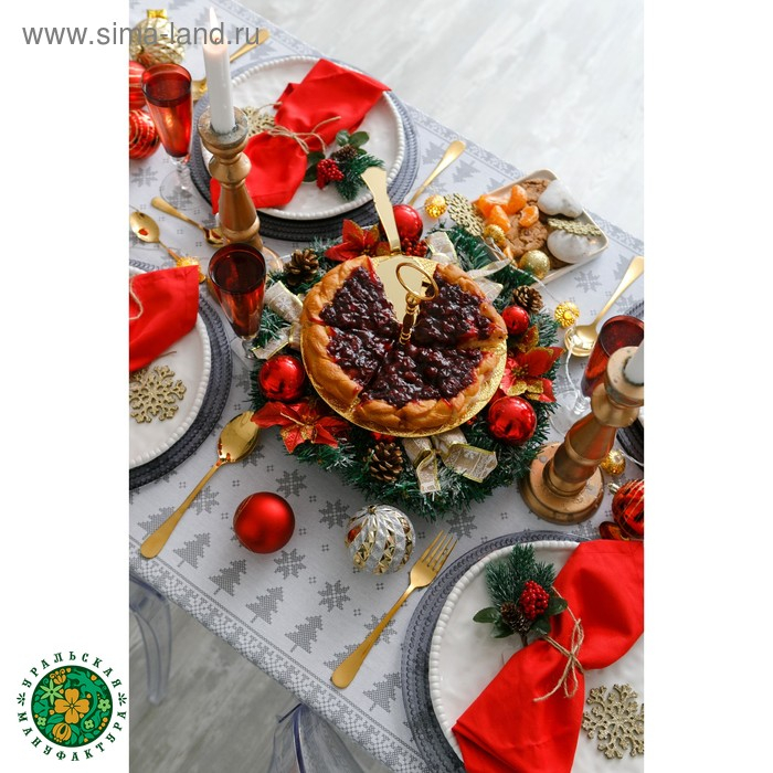 Скатерть Скатерть "Сканди стиль" 110х146 см, 100% хлопок, 164 г/м2