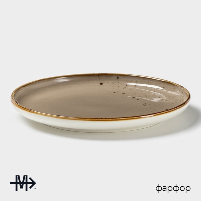 Тарелка фарфоровая пирожковая Magistro &laquo;Церера&raquo;, d=18 см, цвет коричневый