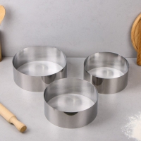 Набор форм для выпечки и выкладки «Круг», d=20 см, 22 см, 24 см, h= 8.5 см, 3 шт Набор форм для выпечки и выкладки «Круг», d=20 см, 22 см, 24 см, h= 8.5 см, 3 шт