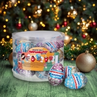 Шоколадная бомбочка из глазури "Яйцо", с маршмеллоу, 15 г