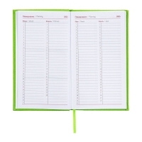 Еженедельник датированный 2025 года, 85х145 мм, 64 листа ESCALADA, твердая обложка из искусственной кожи, блинтовое тиснение, блок 70 г/м², зелёный Еженедельник датированный 2025 года, 85х145 мм, 64 листа ESCALADA, твердая обложка из искусственной кожи, блинтовое тиснение, блок 70 г/м², зелёный