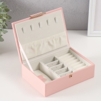 Шкатулка кожзам для украшений "Стёганная. Полоски" розовая 13х18х5,2 см Шкатулка кожзам для украшений "Стёганная. Полоски" розовая 13х18х5,2 см