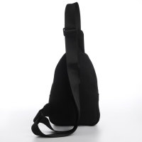 Сумка детская для мальчика через плечо &laquo;Пиксельный мир&raquo;