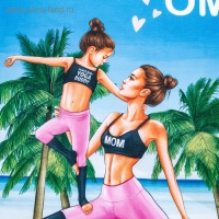 Полотенце пляжное в сумке Этель &laquo;Yoga mom&raquo; 70х140 см, микрофибра