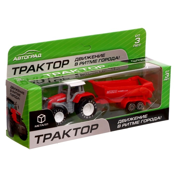 Трактор металлический «Фермер», с прицепом, цвет красный Трактор металлический «Фермер», с прицепом, цвет красный