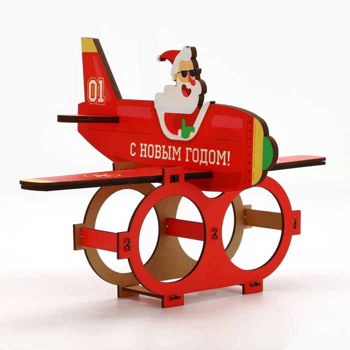 Новый год. Органайзер для хранения бутылок &laquo;Дед мороз в самолете&raquo;