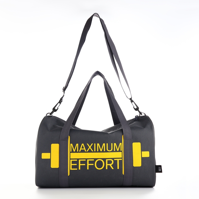 Сумка спортивная мужская, TEXTURA, маленький размер, цвет серый Сумка спортивная мужская, TEXTURA, маленький размер, цвет серый