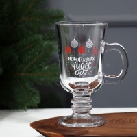 Кружка стеклянная &laquo;Новогодних чудес&raquo;, 200 мл, деколь