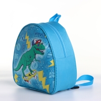 Рюкзак детский на молнии &laquo;Выбражулька&raquo;, цвет голубой