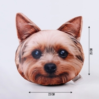 Антистресс подушки, собака &laquo;Йорк&raquo;