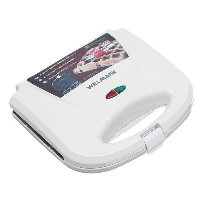 Электровафельница WILLMARK WM-275, 750 Вт, венские вафли, антипригарное покрытие, белая Электровафельница WILLMARK WM-275, 750 Вт, венские вафли, антипригарное покрытие, белая