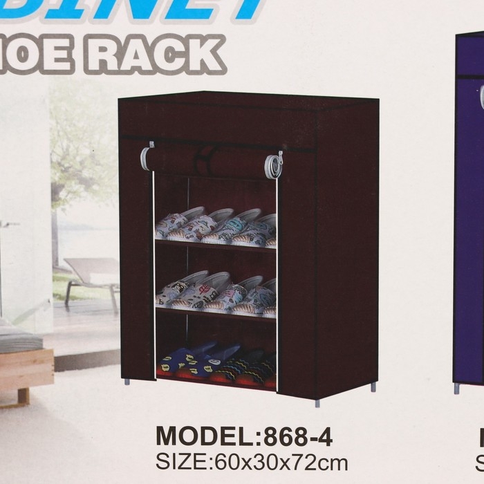 Обувница, 4 яруса, 57&times;28&times;72 см, цвет синий