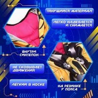 Карнавальный набор «Робо-мэн», рост 110–122 см Карнавальный набор «Робо-мэн», рост 110–122 см