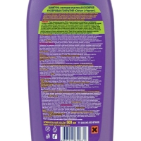 Шампунь для ковров и ковровых покрытий Chirton 500 мл Шампунь для ковров и ковровых покрытий Chirton 500 мл