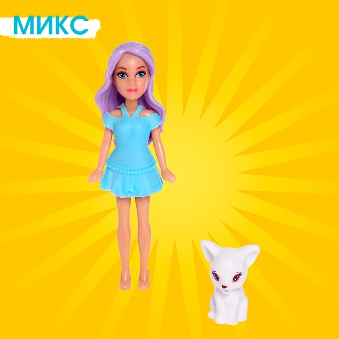 Кукла модная «Лили» с аксессуарами, МИКС Кукла модная «Лили» с аксессуарами, МИКС