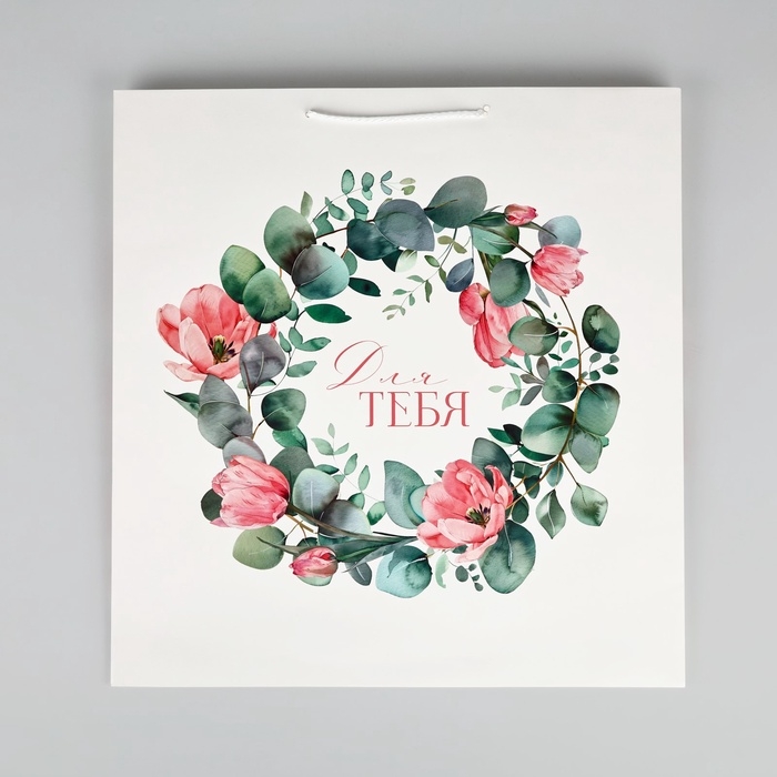 Пакет для цветов &laquo;Для тебя&raquo;, цветы, 42 х 44 х 32 см