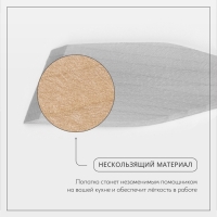 Лопатка деревянная кухонная &laquo;Для Профи&raquo;, 28&times;5,5&times;0,4 см, бук