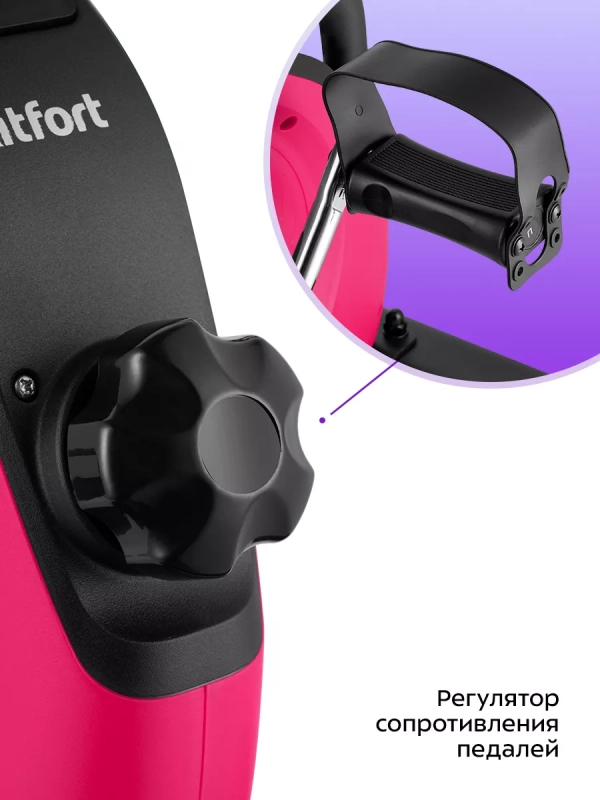 Велотренажер для ног и рук мини велотренажер КТ-6091 Велотренажер для ног и рук мини велотренажер КТ-6091