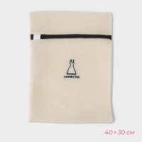 Мешки для стирки, 6 шт: L= 60×50, M=50×40, S=40×30, XS=22×18, Цилиндр L=30×20, Цилиндр M=17×17, цвет бежевый Мешки для стирки, 6 шт: L= 60×50, M=50×40, S=40×30, XS=22×18, Цилиндр L=30×20, Цилиндр M=17×17, цвет бежевый