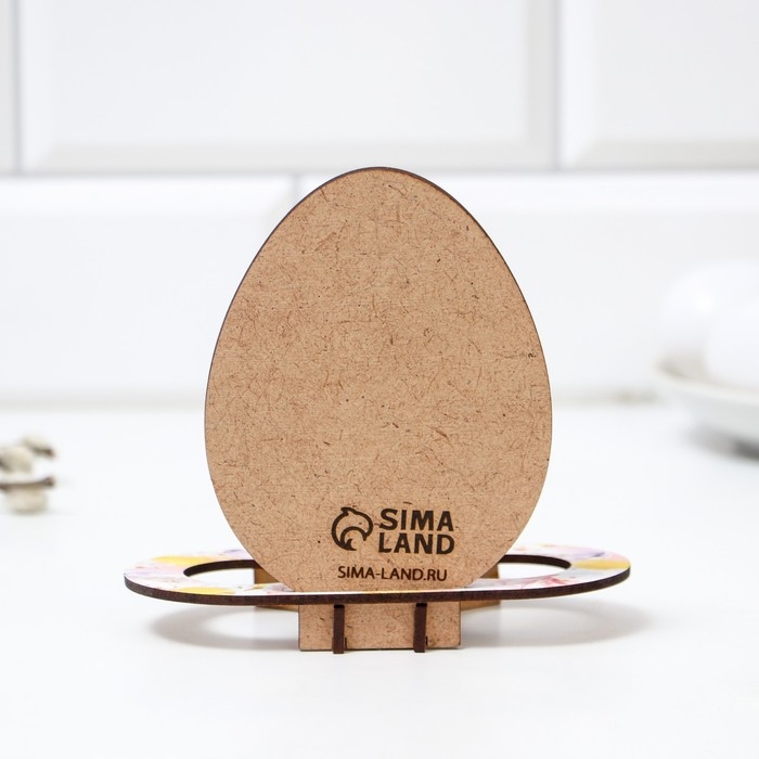 Подставка на 3 яйца &laquo;Яйцо&raquo;, 12,8 х 12,2 х 10,6 см.