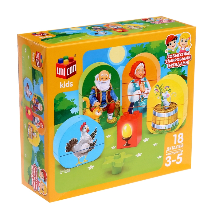 Конструктор &laquo;Курочка ряба&raquo;, 18 деталей