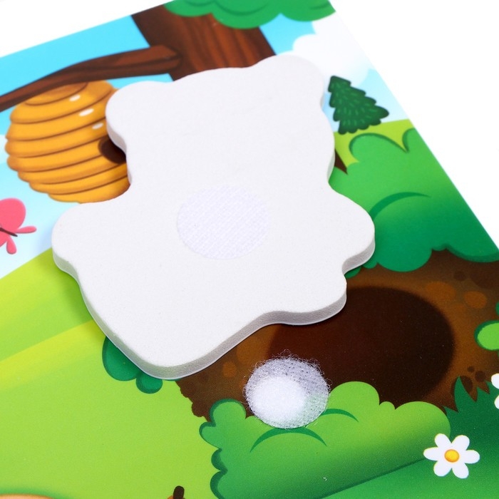 Игра на липучках &laquo;Кто где живёт?&raquo; с мягкими деталями