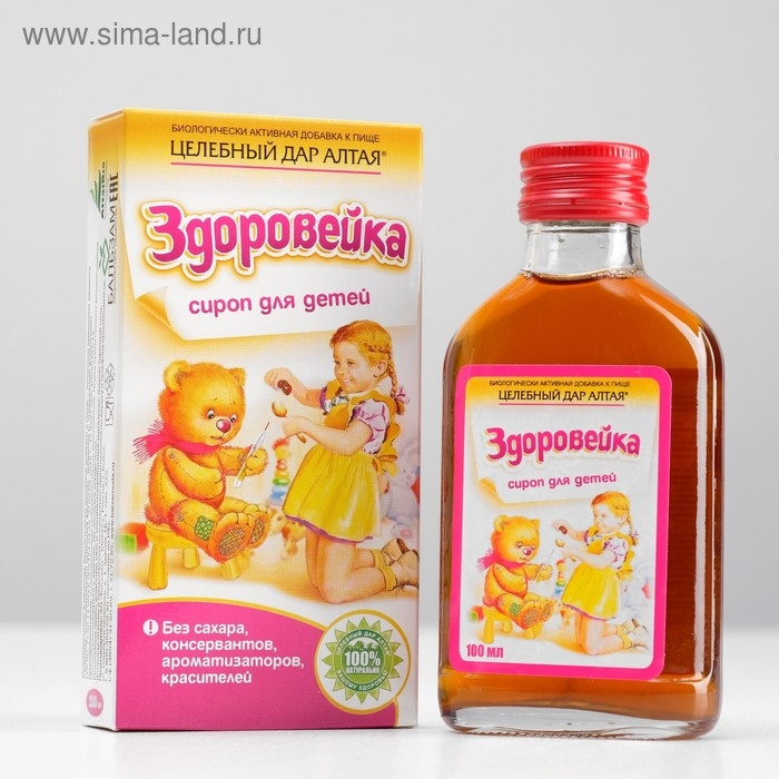 Сироп для детей &laquo;Целебный дар Алтая. Здоровейка&raquo;, 100 мл