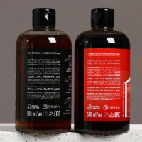 Подарочный набор косметики &laquo;Крутой мужик&raquo;, гель для душа виски и кола, 2 х 500 мл, Новый Год