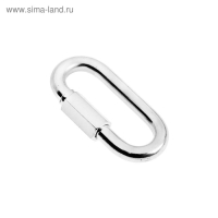 Карабин винтовой ТУНДРА krep, М10, оцинкованный, 1шт Карабин винтовой ТУНДРА krep, М10, оцинкованный, 1шт