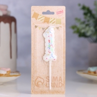 Свеча в торт "Воздушная", цифра 1, 5,5 см, белая Свеча в торт "Воздушная", цифра 1, 5,5 см, белая