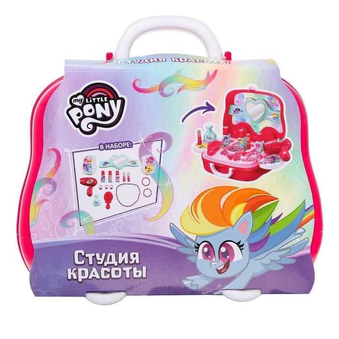 Игровой набор в чемодане &laquo;Студия красоты&raquo;, My little pony