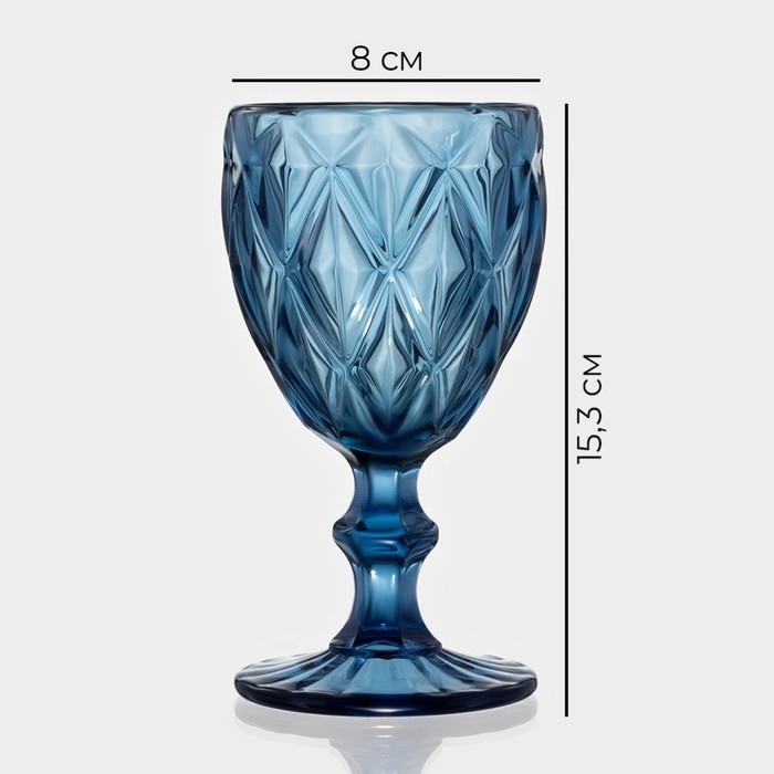 Набор бокалов для вина из стекла Magistro &laquo;Круиз&raquo;, 250 мл, 8&times;15,3 см, 6 шт, цвет синий