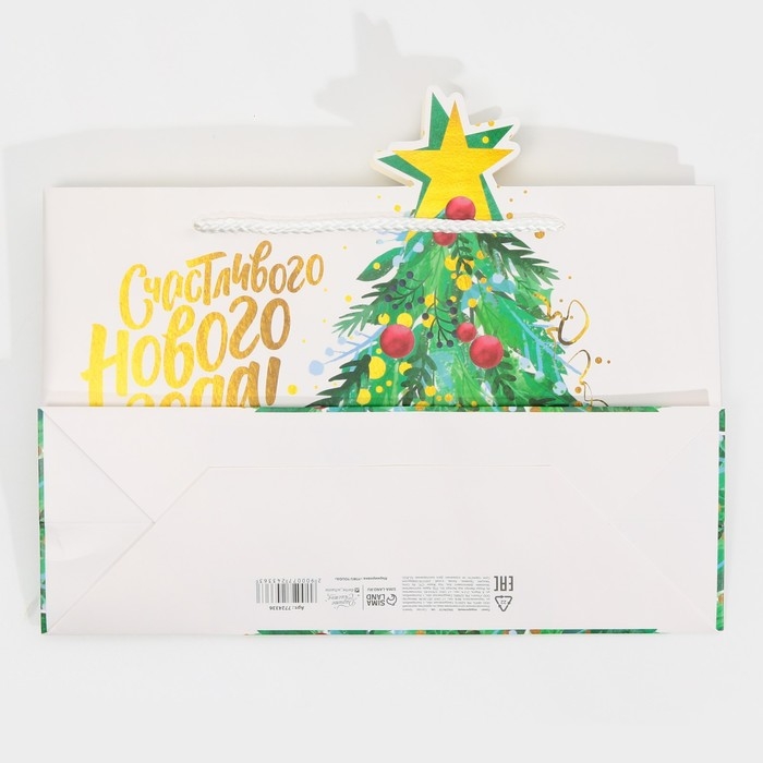 Пакет подарочный новогодний &laquo;Звезда&raquo;, 30 х 23 х 10 см, Новый год