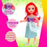 Кукла сказочная &laquo;Принцесса&raquo; в платье, МИКС