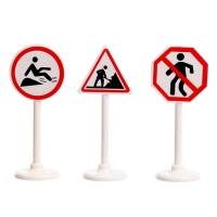 Игровой набор «Спецтехника» Игровой набор «Спецтехника»