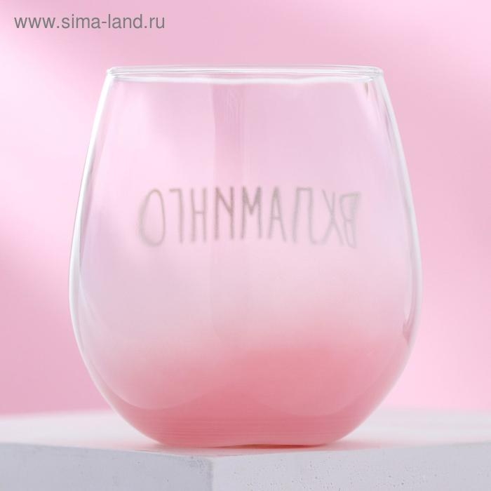 Стакан &laquo;Вхламинго&raquo;, 500 мл