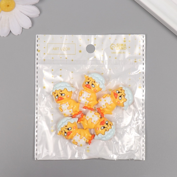 Декор для творчества пластик "Утёнок с подушкой" набор 5 ш 3х2,5х1 см